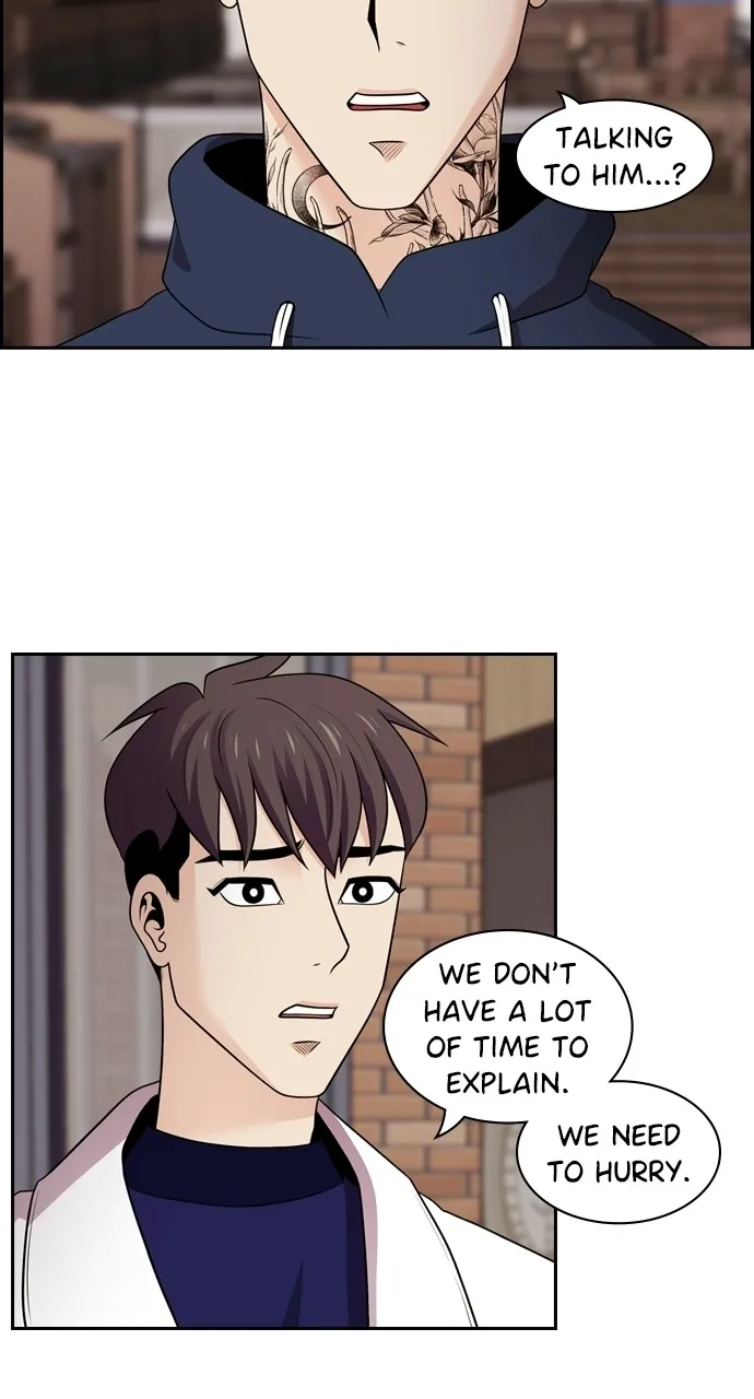 Read Tomorrow chapter 92 image 32 on Lezhin