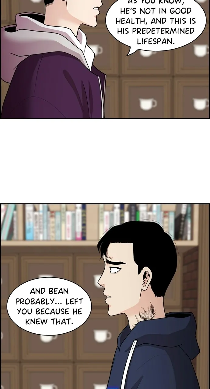 Read Tomorrow chapter 92 image 34 on Lezhin