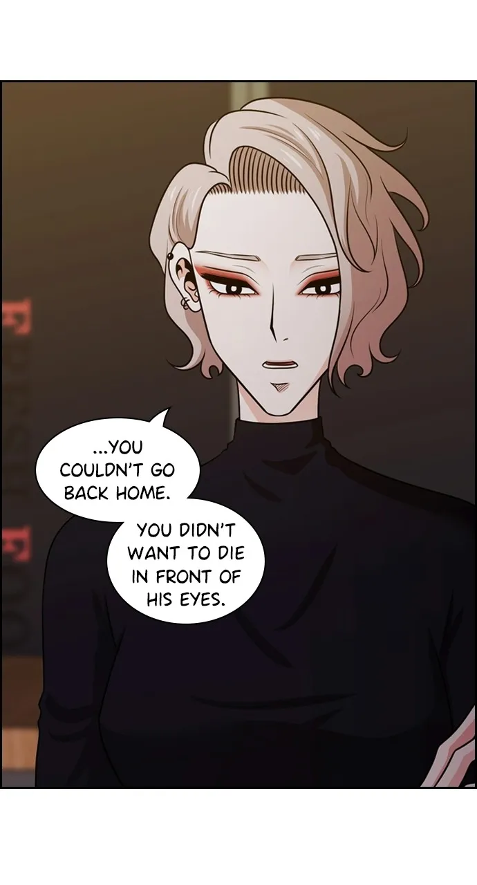 Read Tomorrow chapter 92 image 41 on Lezhin