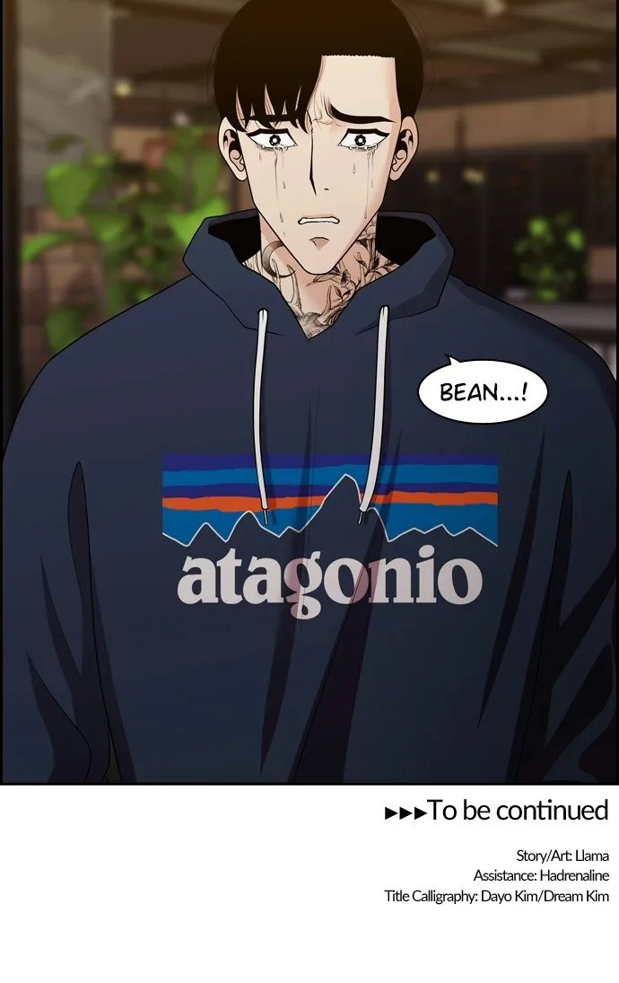 Read Tomorrow chapter 92 image 61 on Lezhin