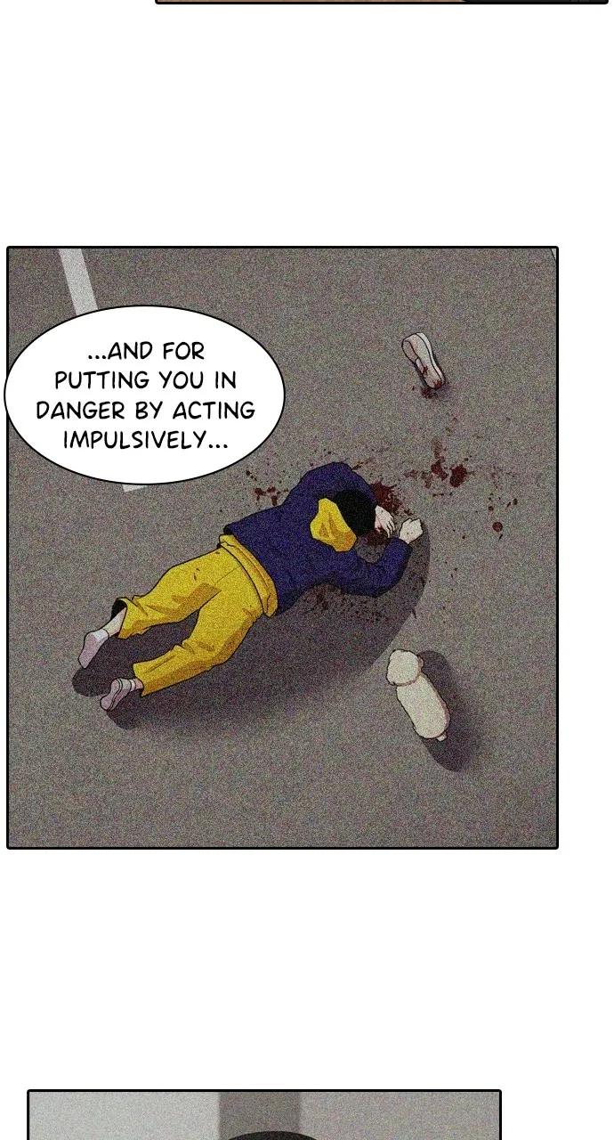 Read Tomorrow chapter 93 image 30 on Lezhin