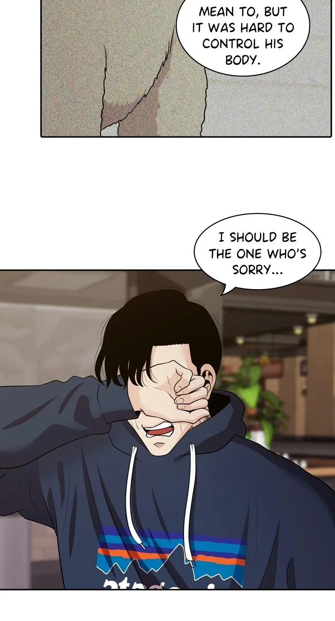 Read Tomorrow chapter 93 image 38 on Lezhin