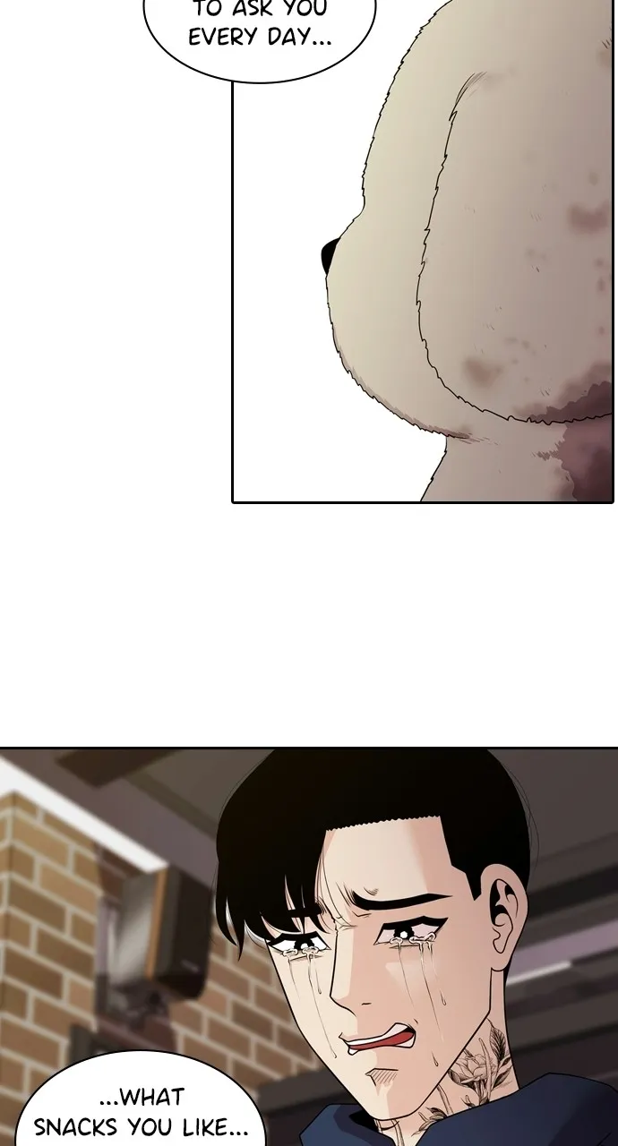 Read Tomorrow chapter 93 image 40 on Lezhin