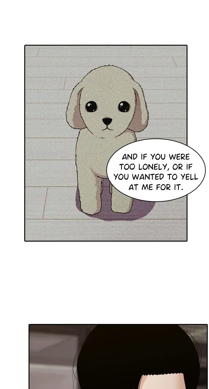 Read Tomorrow chapter 93 image 42 on Lezhin