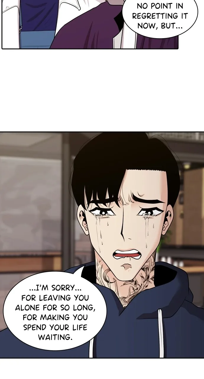 Read Tomorrow chapter 93 image 44 on Lezhin