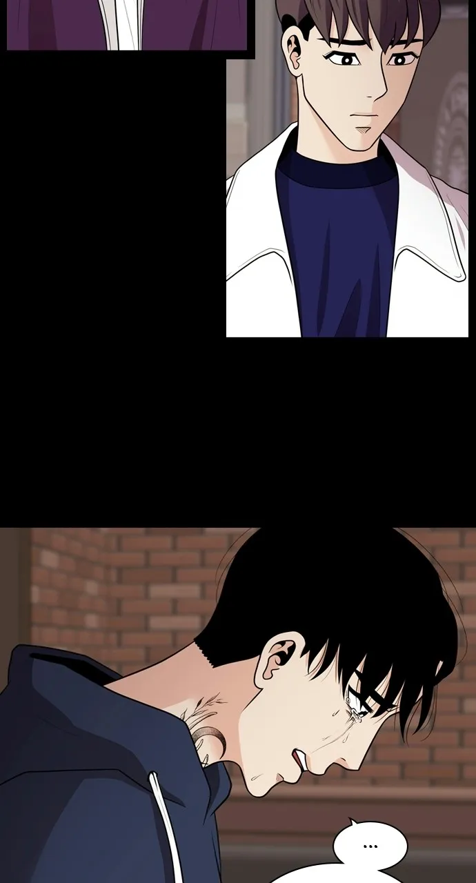 Read Tomorrow chapter 93 image 6 on Lezhin