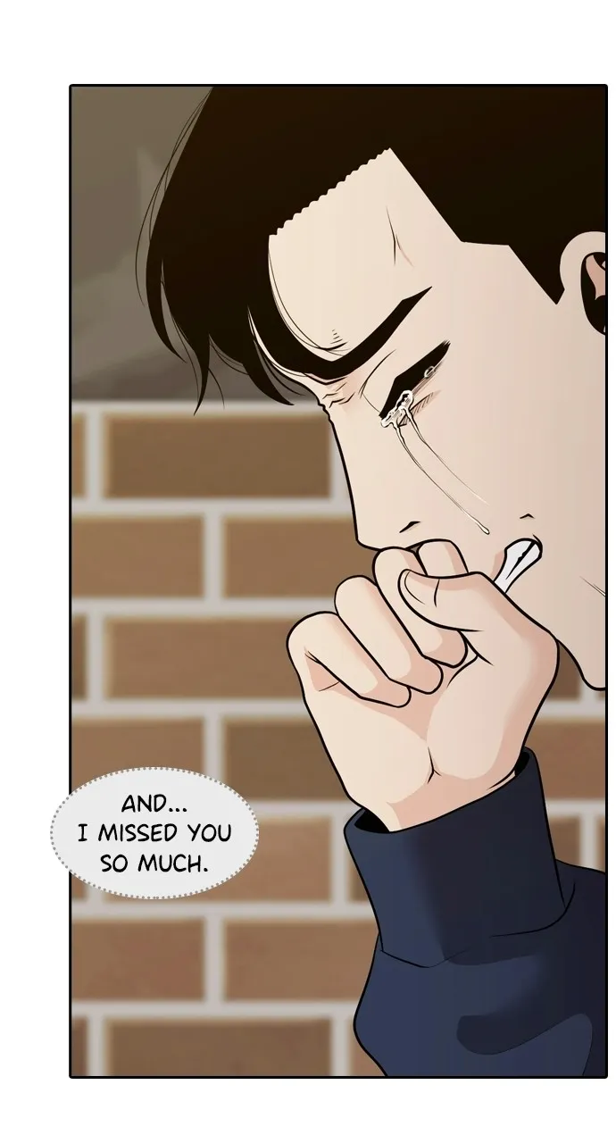 Read Tomorrow chapter 93 image 61 on Lezhin
