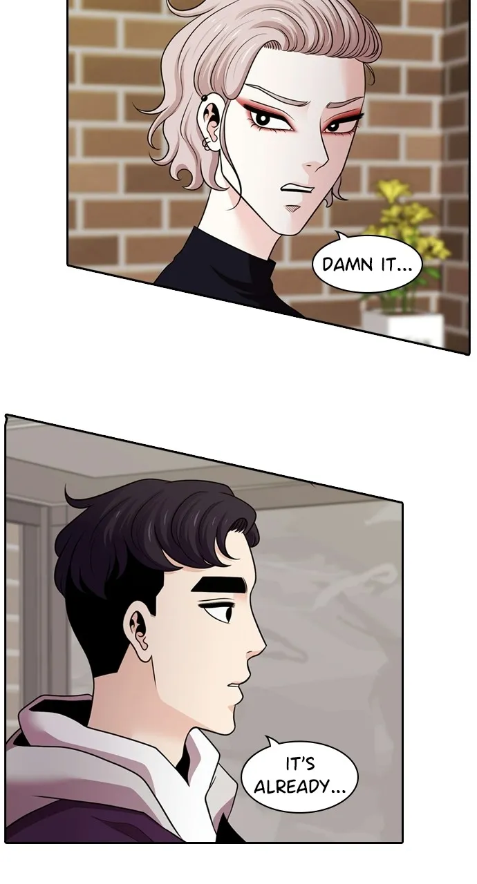 Read Tomorrow chapter 93 image 70 on Lezhin