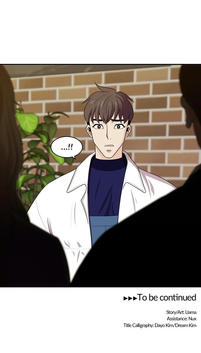 Read Tomorrow chapter 93 image 71 on Lezhin