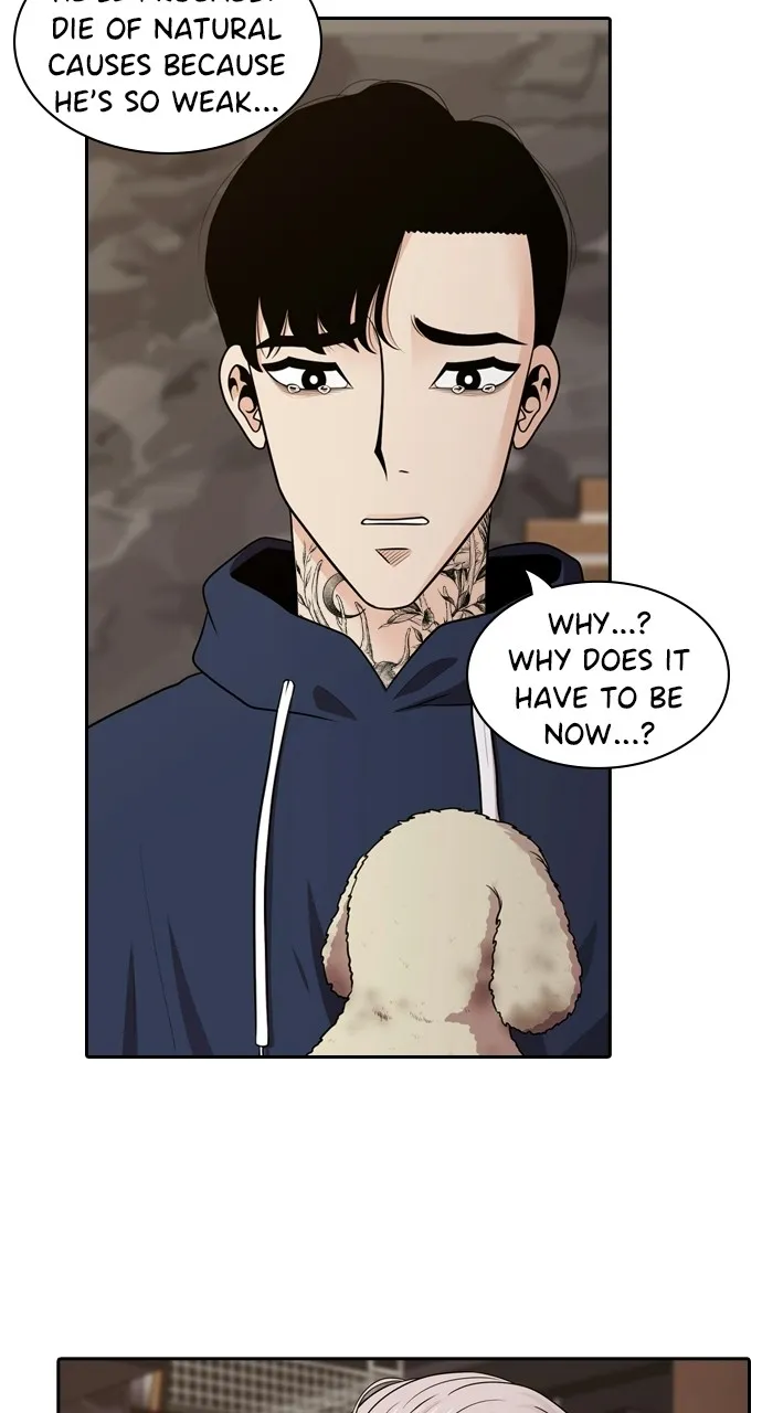 Read Tomorrow chapter 94 image 25 on Lezhin