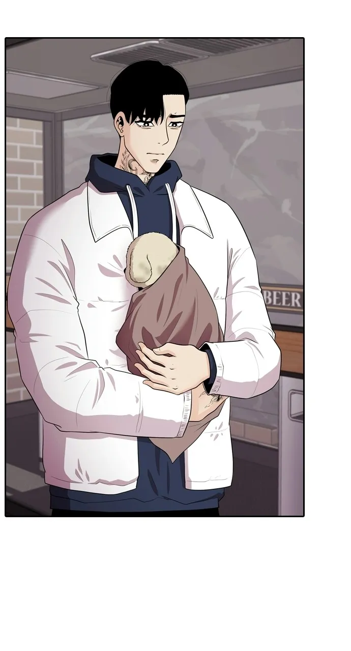 Read Tomorrow chapter 94 image 29 on Lezhin