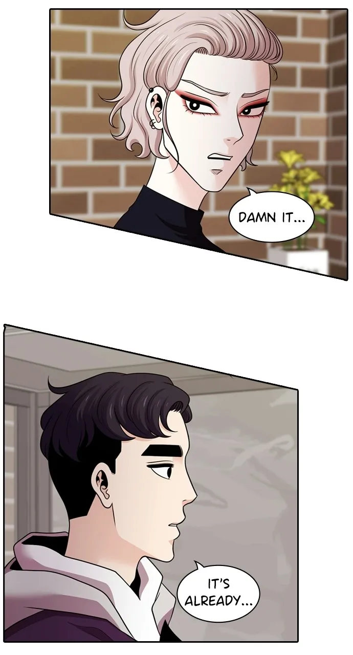 Read Tomorrow chapter 94 image 3 on Lezhin