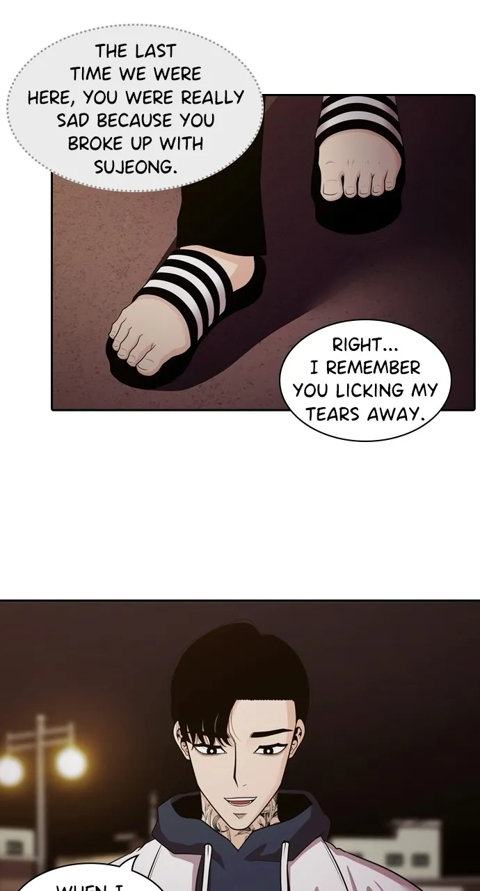Read Tomorrow chapter 94 image 33 on Lezhin