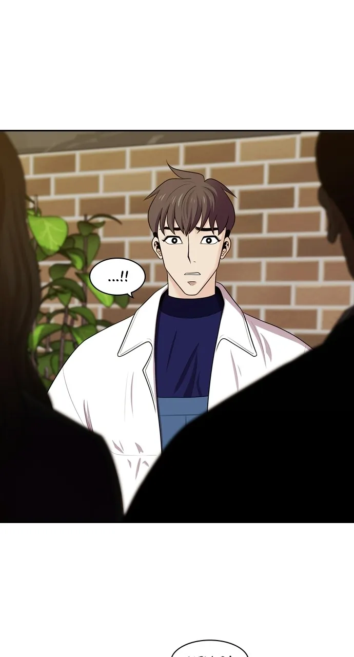Read Tomorrow chapter 94 image 4 on Lezhin