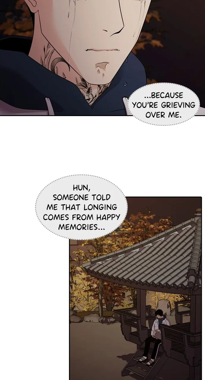 Read Tomorrow chapter 94 image 50 on Lezhin