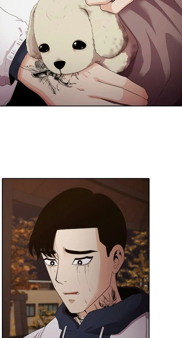 Read Tomorrow chapter 94 image 70 on Lezhin