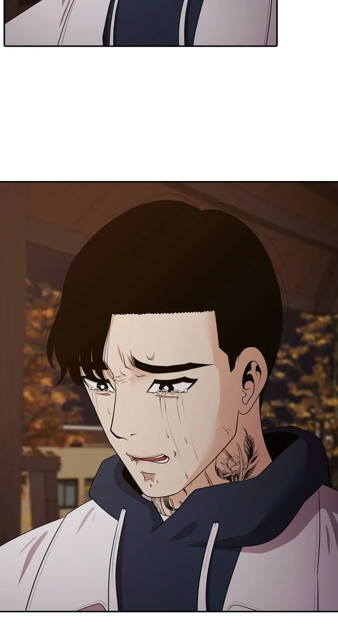 Read Tomorrow chapter 94 image 71 on Lezhin