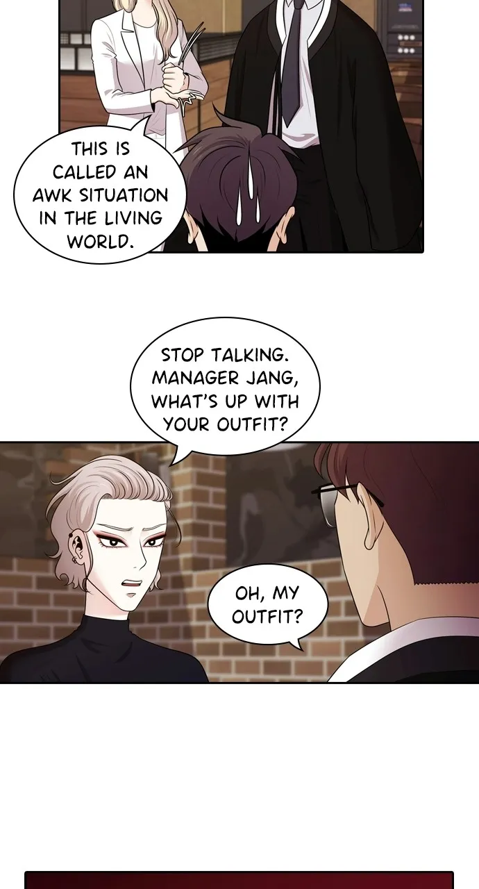 Read Tomorrow chapter 94 image 8 on Lezhin