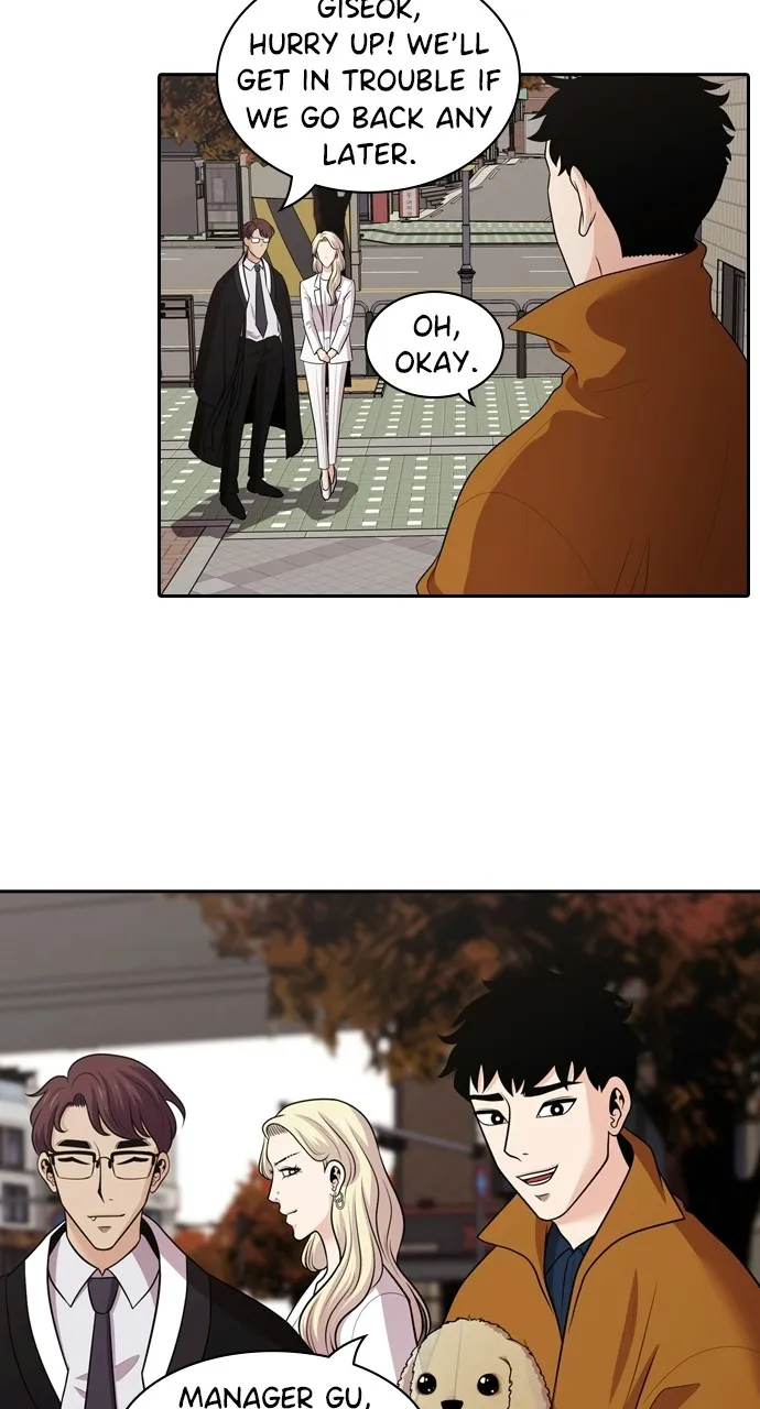 Read Tomorrow chapter 95 image 10 on Lezhin