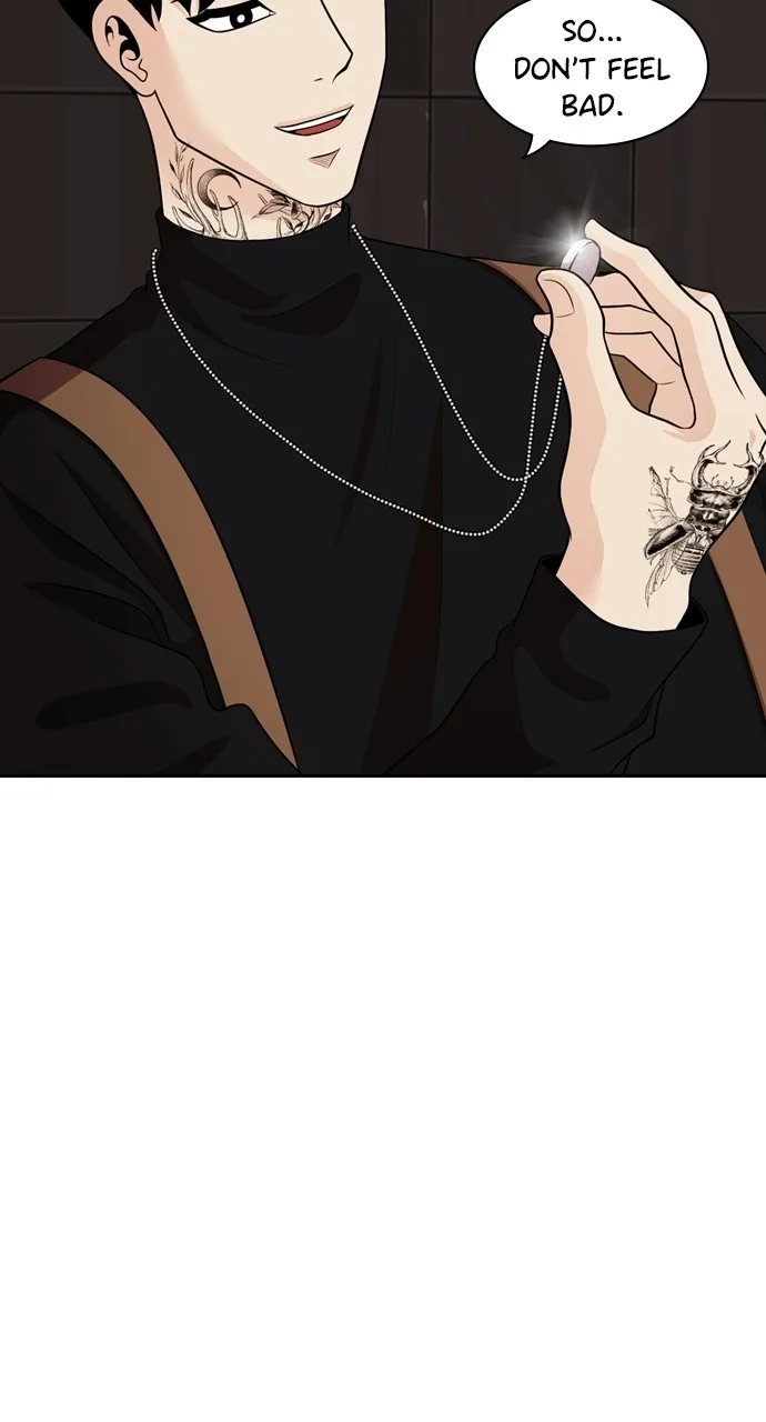 Read Tomorrow chapter 95 image 42 on Lezhin