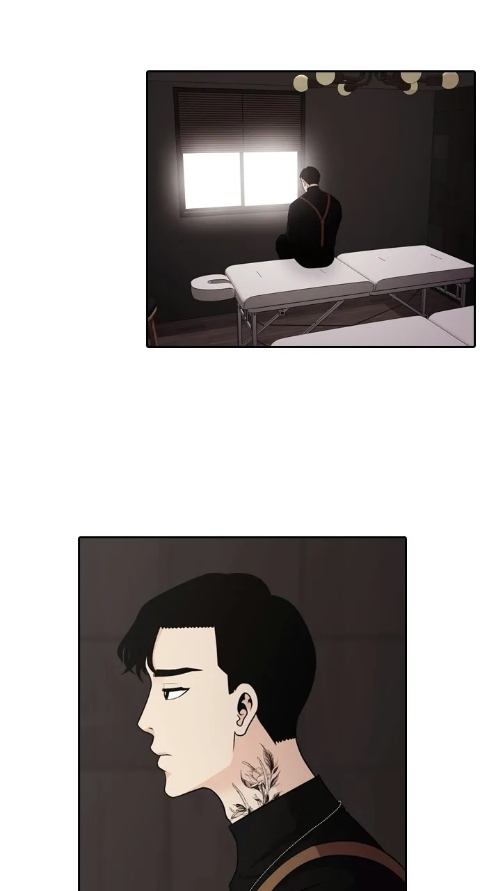 Read Tomorrow chapter 95 image 43 on Lezhin