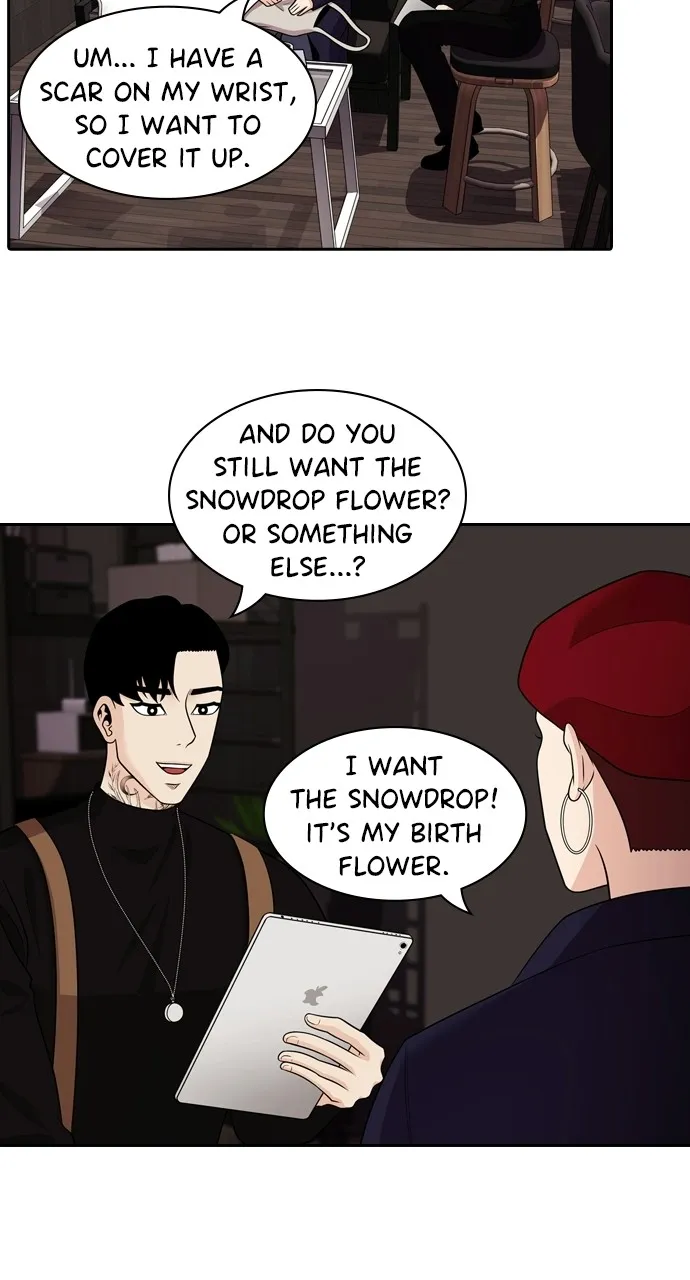 Read Tomorrow chapter 95 image 47 on Lezhin