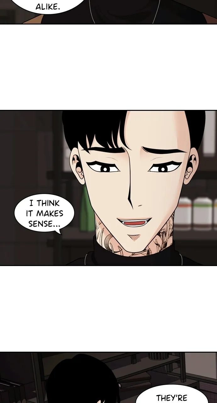 Read Tomorrow chapter 95 image 52 on Lezhin