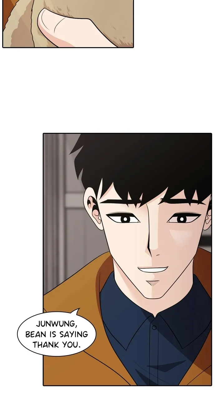Read Tomorrow chapter 95 image 7 on Lezhin