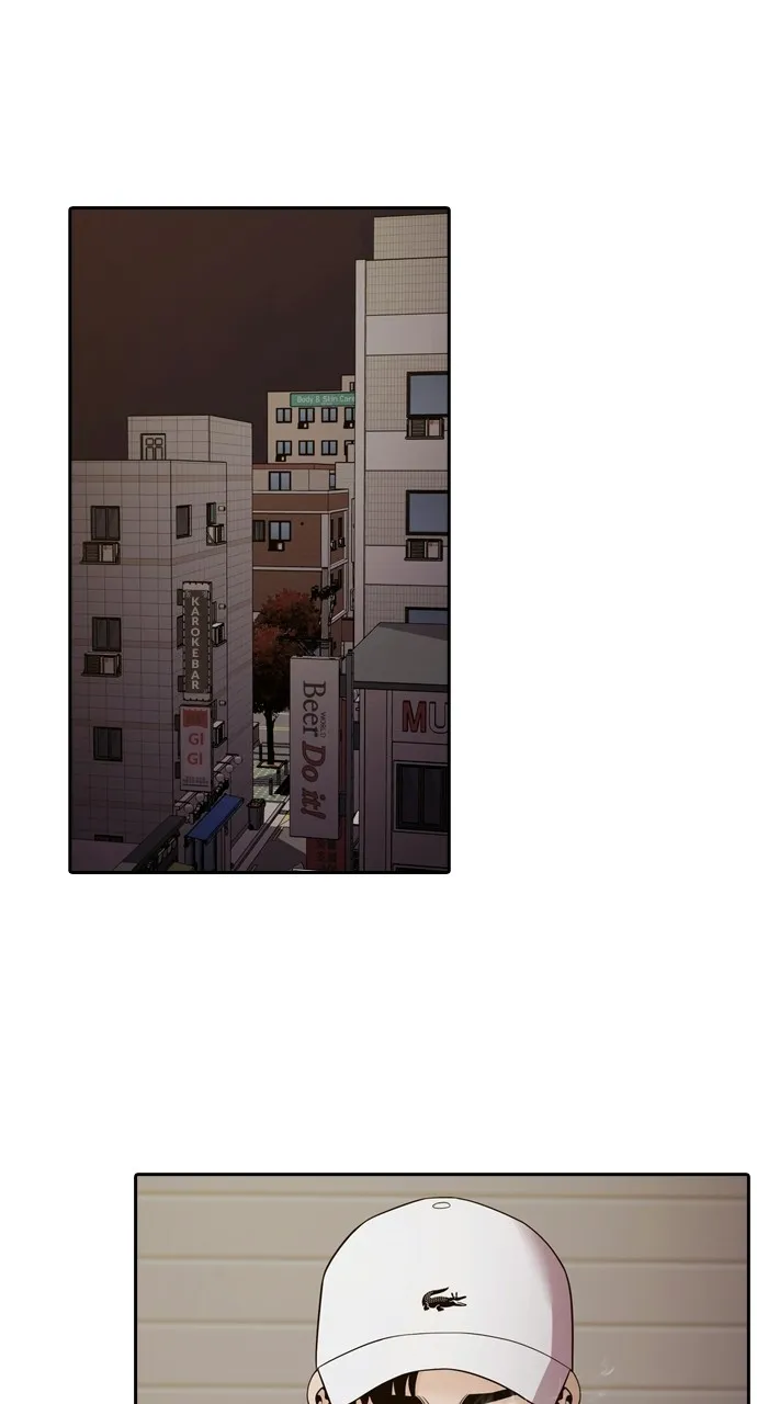 Read Tomorrow chapter 95 image 70 on Lezhin