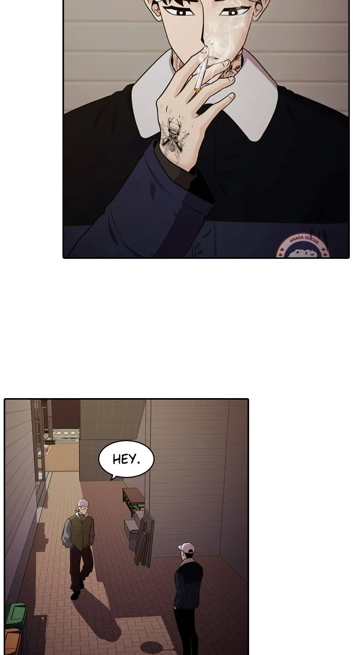 Read Tomorrow chapter 95 image 71 on Lezhin