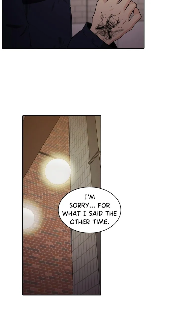 Read Tomorrow chapter 95 image 74 on Lezhin