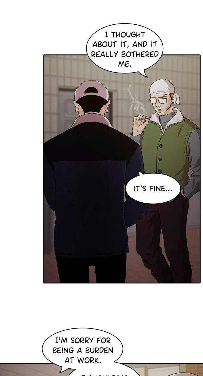 Read Tomorrow chapter 95 image 75 on Lezhin