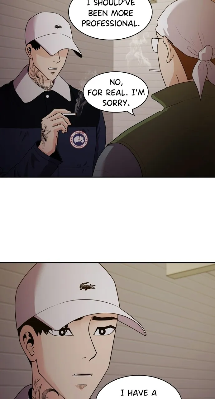 Read Tomorrow chapter 95 image 76 on Lezhin