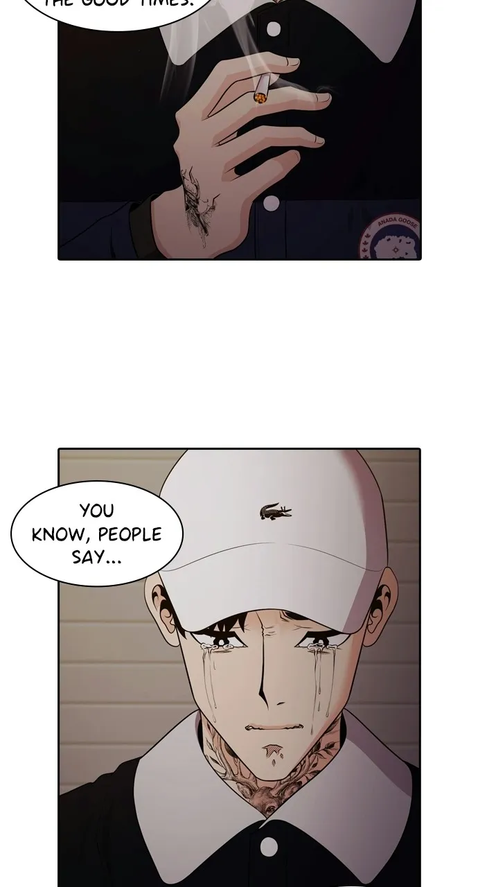 Read Tomorrow chapter 95 image 80 on Lezhin
