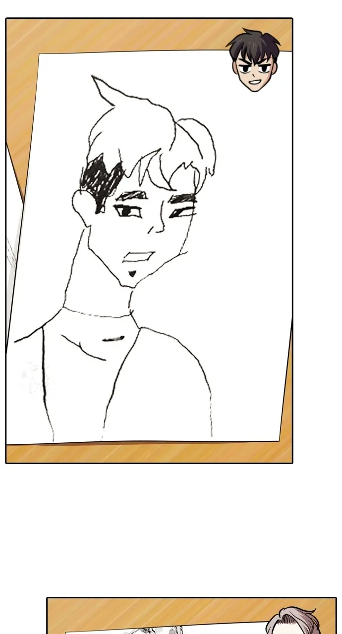 Read Tomorrow chapter 96 image 30 on Lezhin