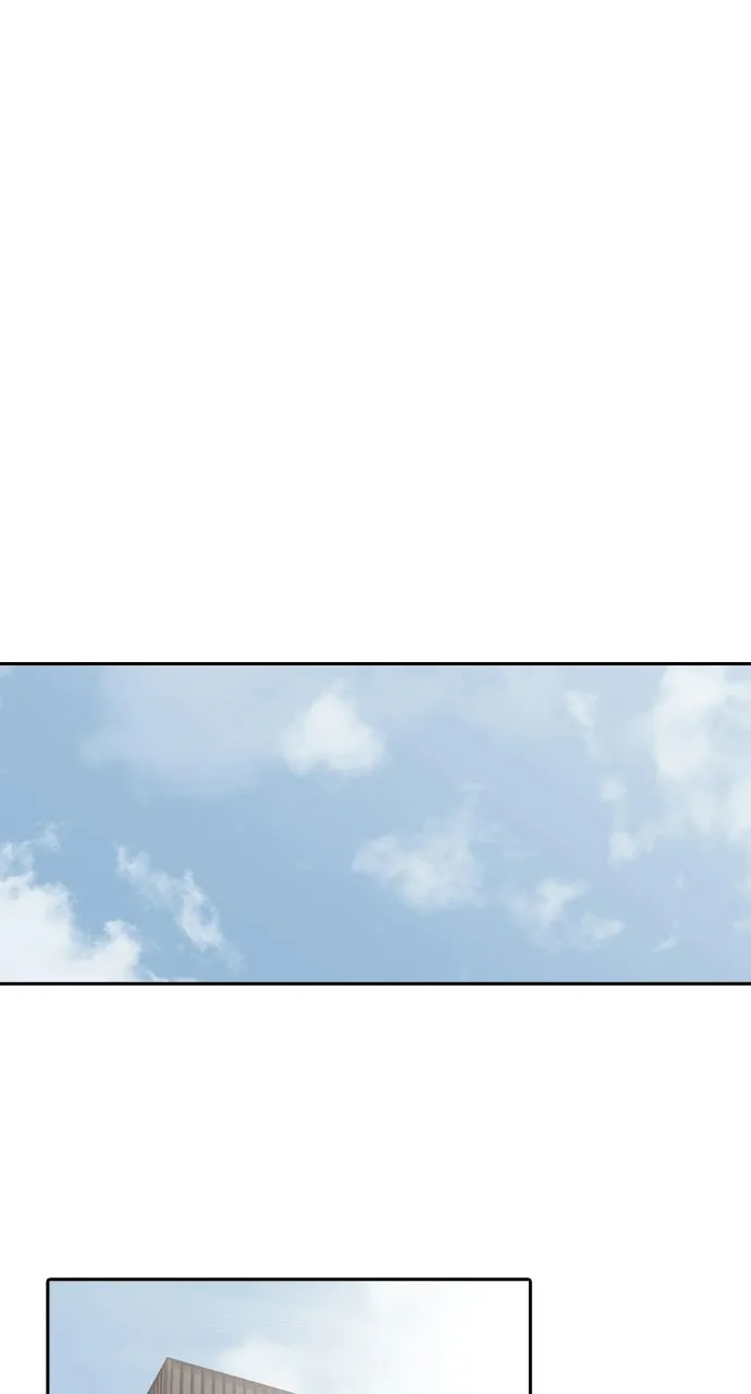 Read Tomorrow chapter 96 image 46 on Lezhin