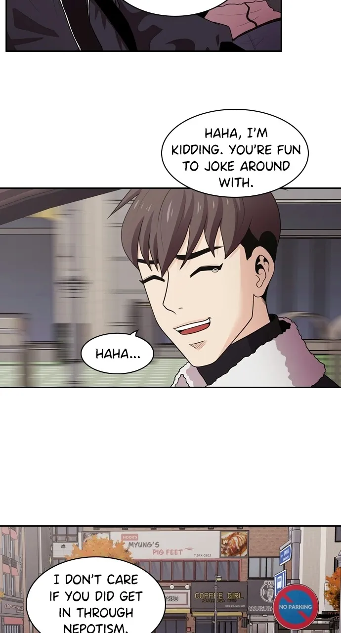 Read Tomorrow chapter 97 image 16 on Lezhin