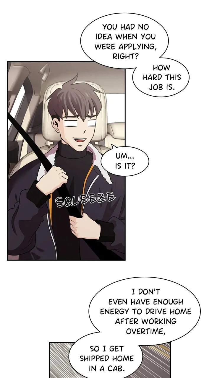 Read Tomorrow chapter 97 image 18 on Lezhin