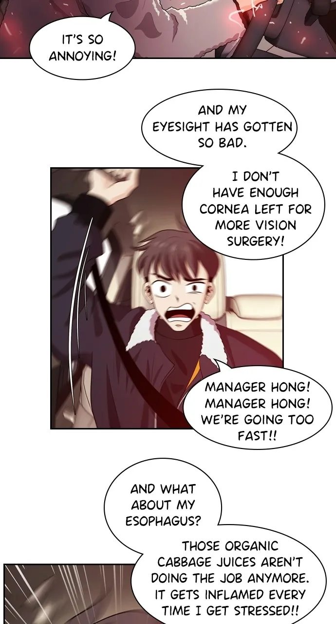 Read Tomorrow chapter 97 image 20 on Lezhin
