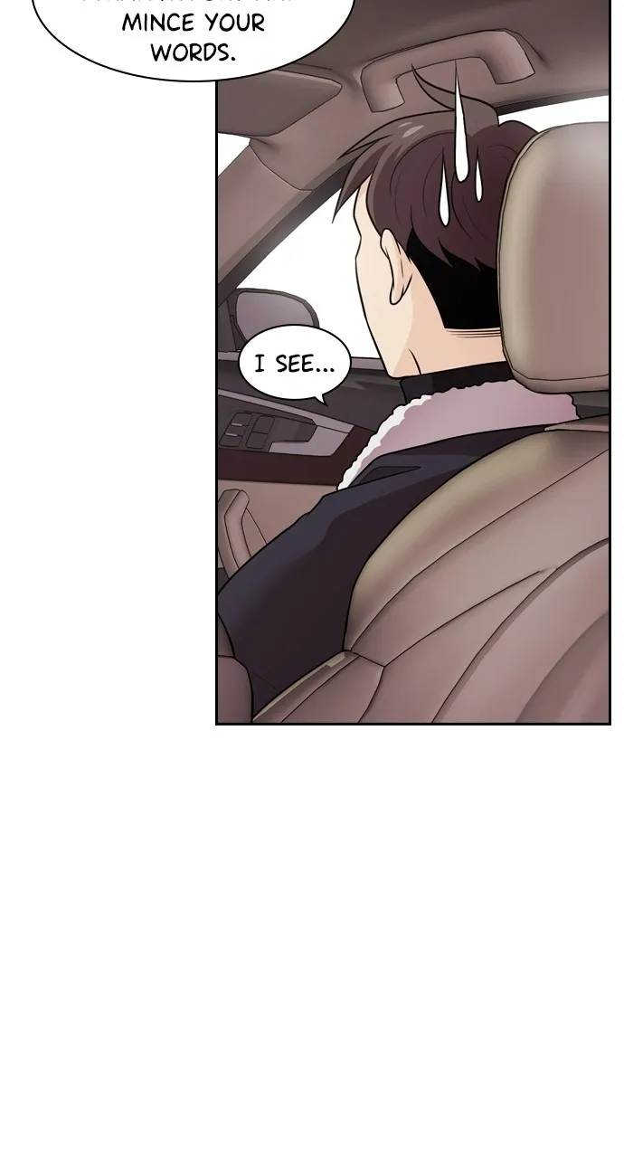 Read Tomorrow chapter 97 image 45 on Lezhin