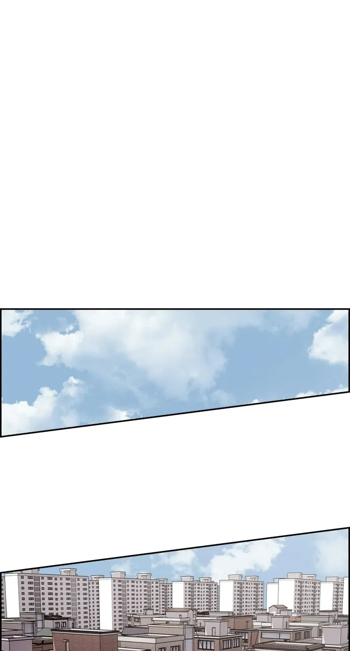 Read Tomorrow chapter 97 image 46 on Lezhin