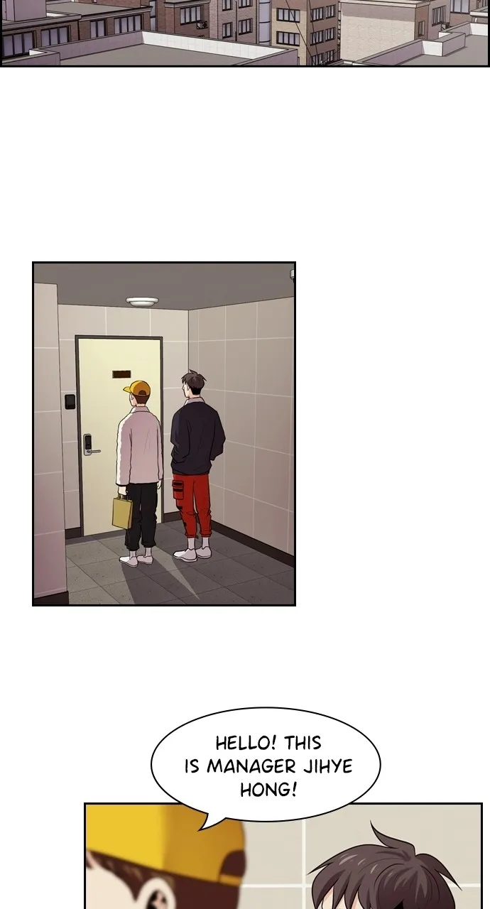 Read Tomorrow chapter 97 image 47 on Lezhin