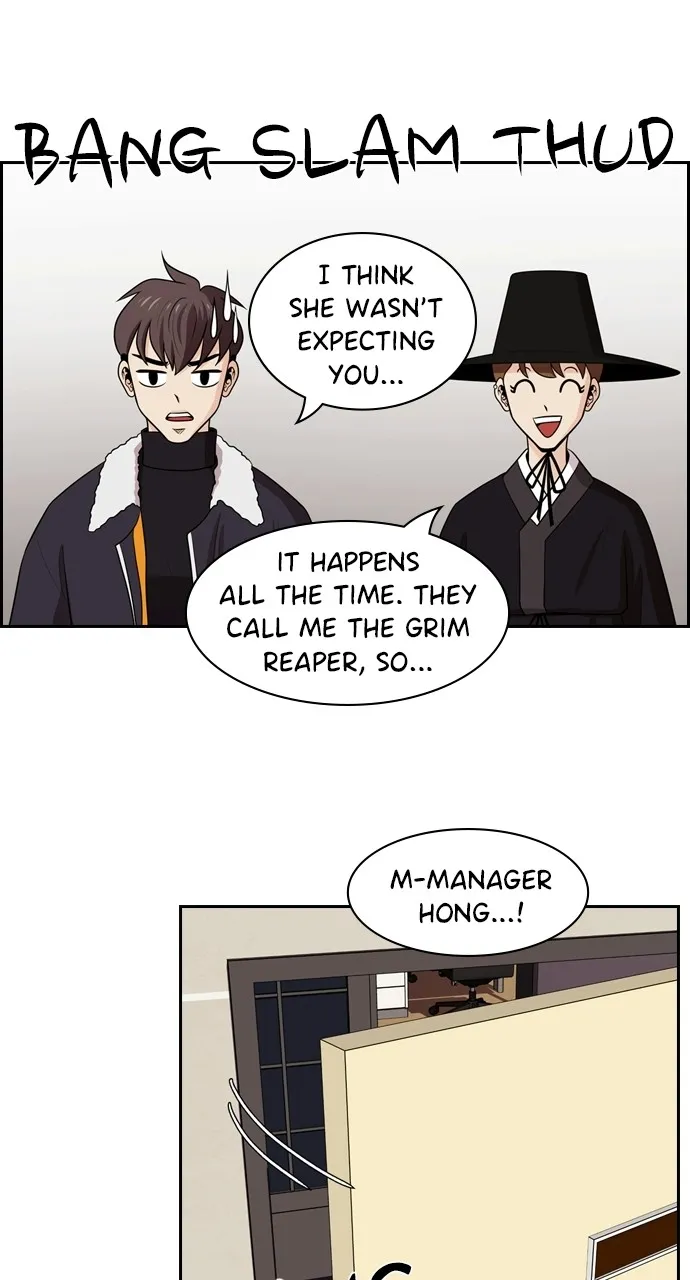 Read Tomorrow chapter 97 image 49 on Lezhin