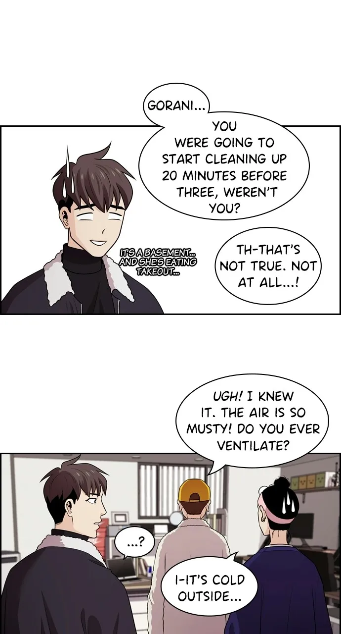 Read Tomorrow chapter 97 image 51 on Lezhin