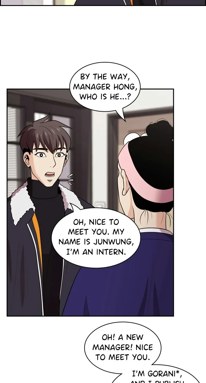 Read Tomorrow chapter 97 image 53 on Lezhin