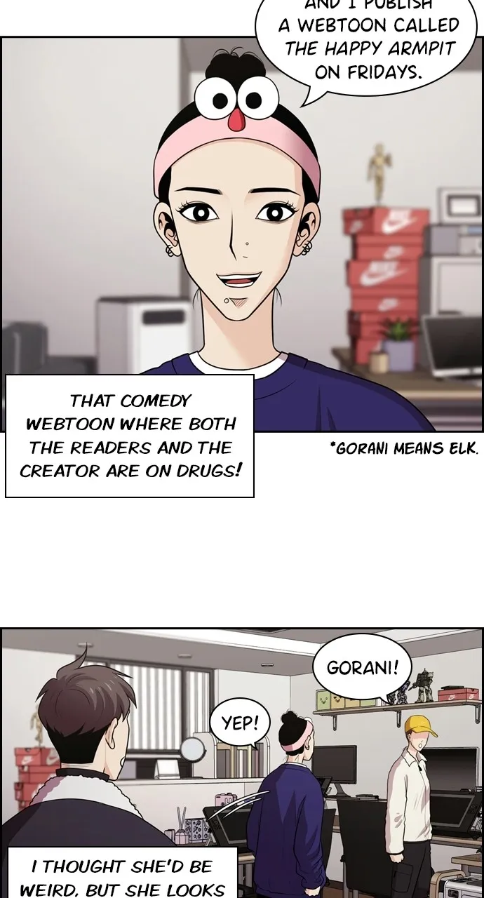 Read Tomorrow chapter 97 image 54 on Lezhin