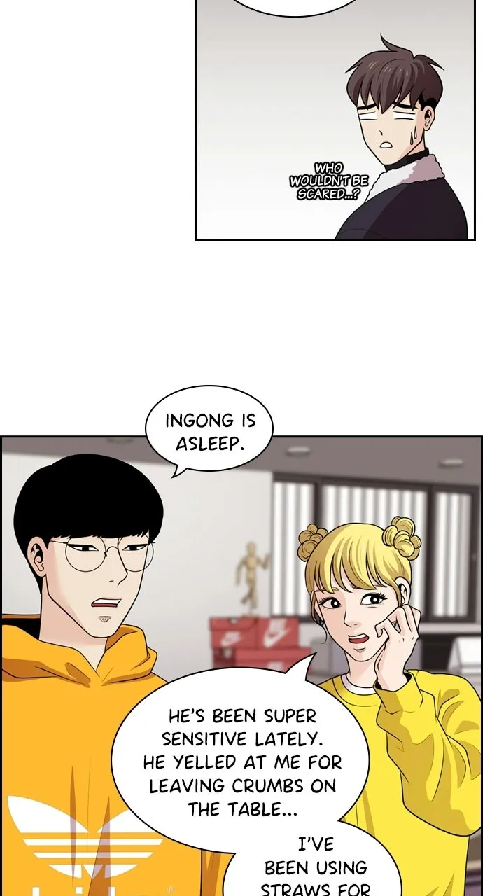 Read Tomorrow chapter 97 image 63 on Lezhin
