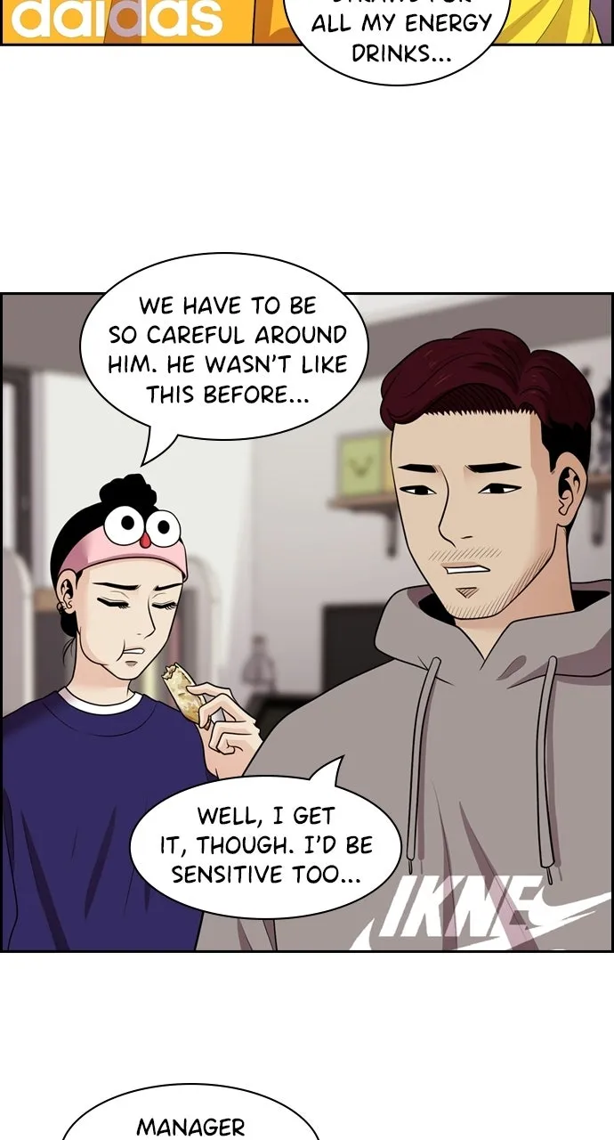 Read Tomorrow chapter 97 image 64 on Lezhin