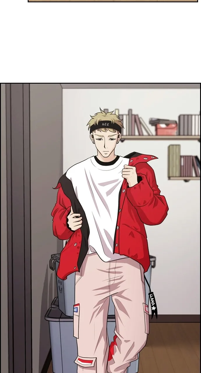Read Tomorrow chapter 97 image 66 on Lezhin