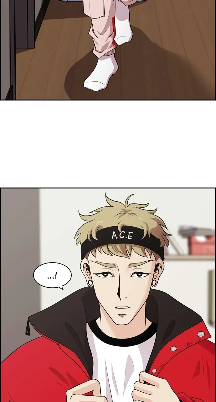 Read Tomorrow chapter 97 image 67 on Lezhin